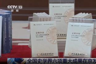 新利18官方备用网站